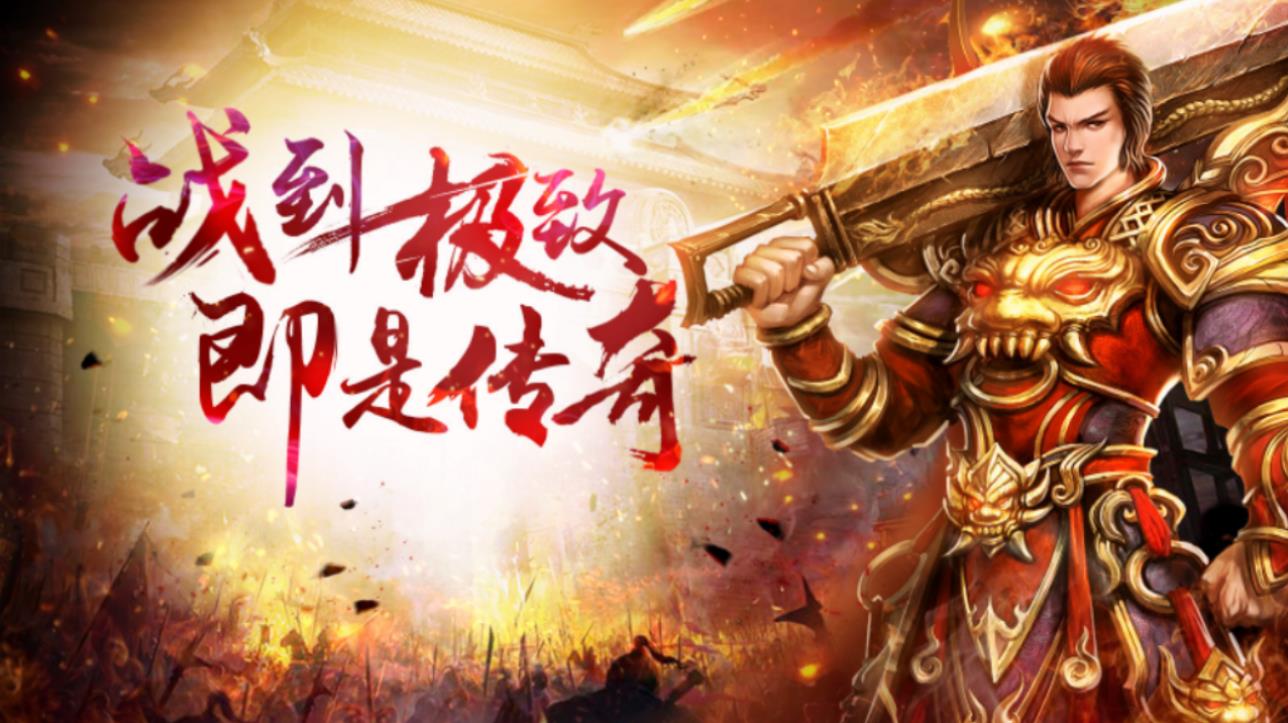 包含传奇之战:鹿岛鹿角和浦和红钻的史诗对决的词条 包含传奇之战:鹿岛鹿角和浦和红钻的史诗对决的词条