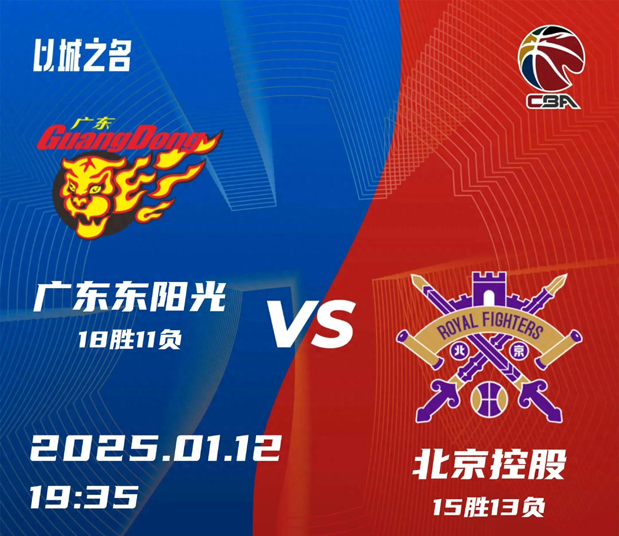 杏彩体育平台-冠军门票竞争激烈，战队实力拼尽全力敲定胜局的简单介绍