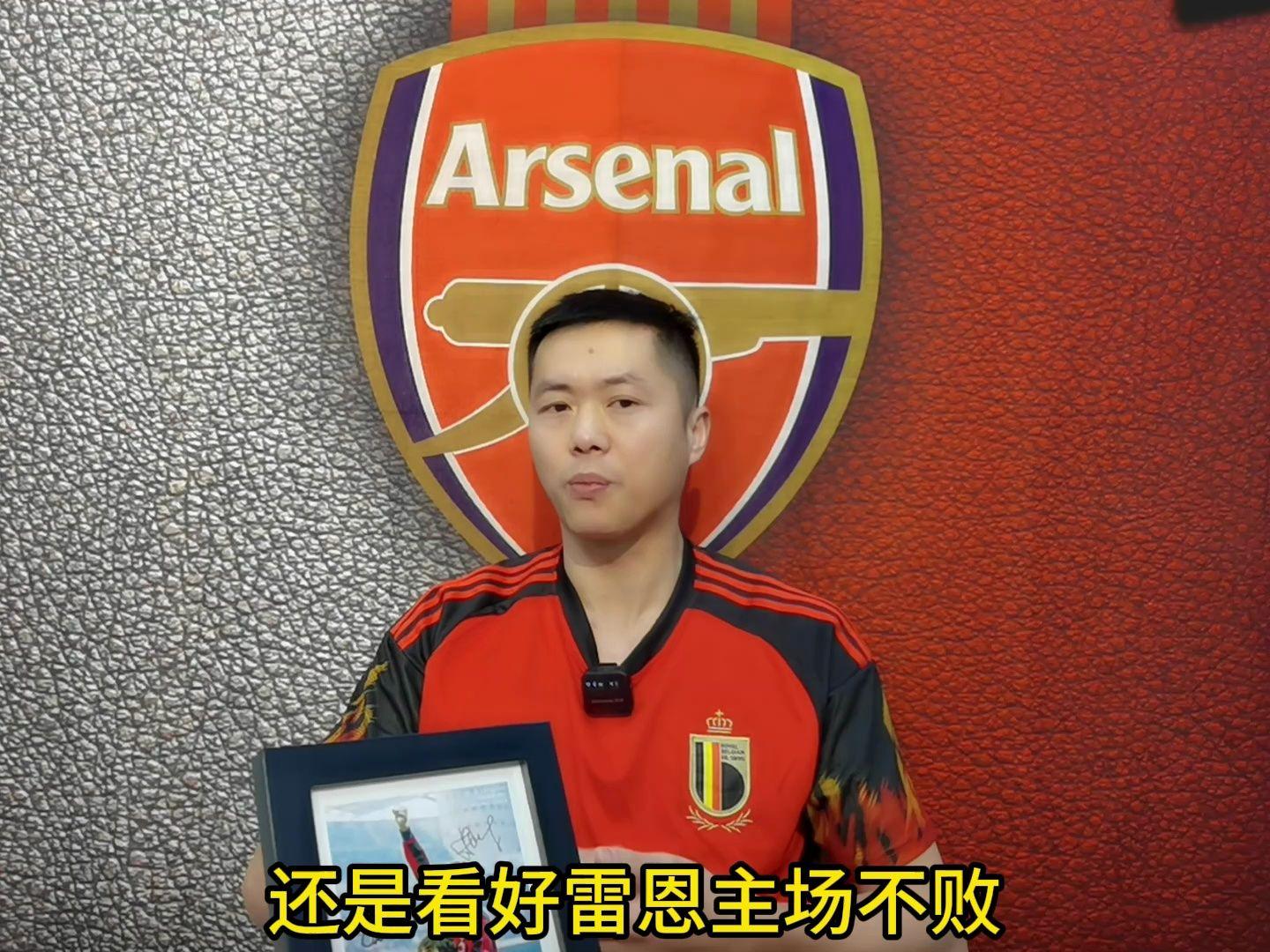 雷恩客场顽强战平,不败纪录再度保持的简单介绍 雷恩客场顽强战平,不败纪录再度保持的简单介绍