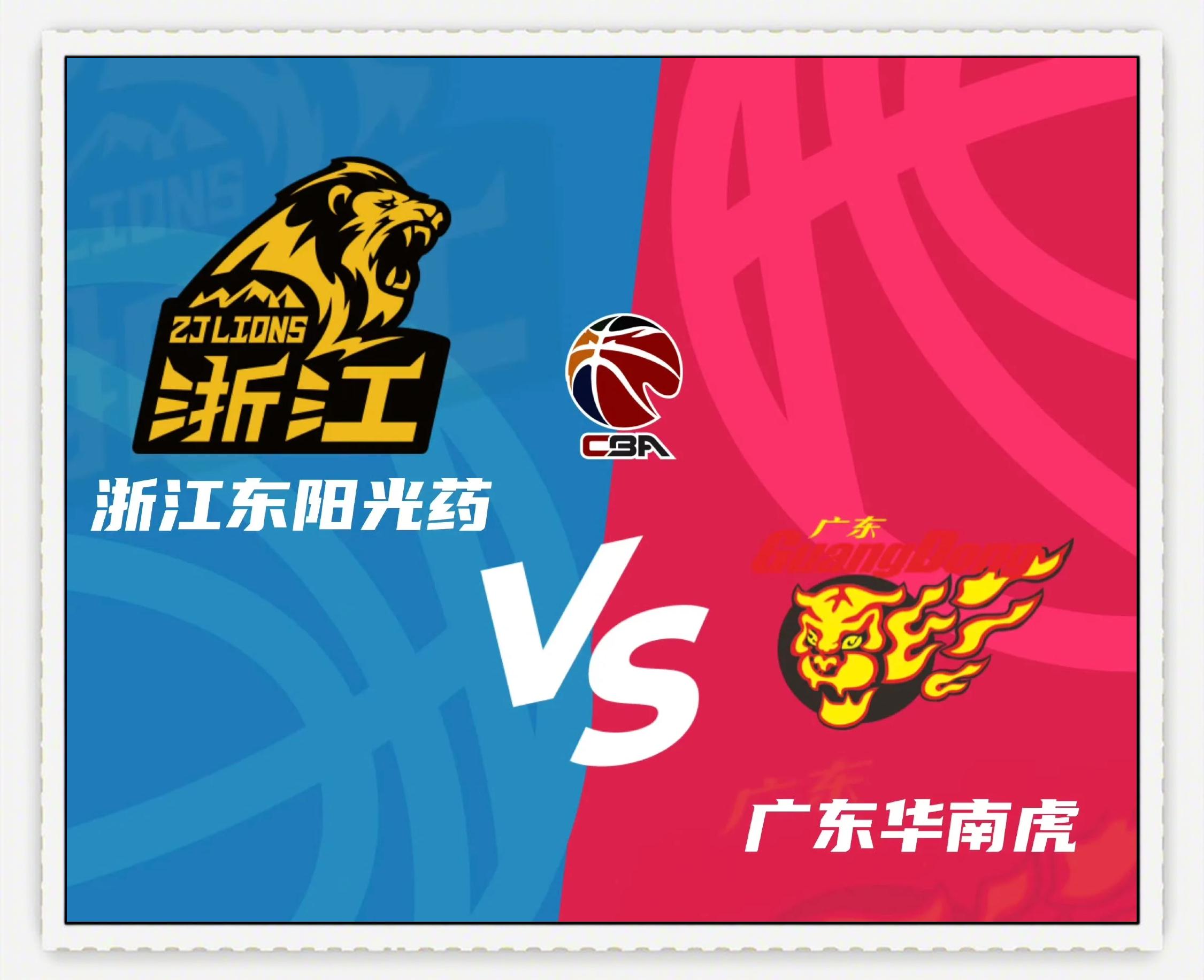 杏彩体育-广东队成为本场最大亮点，CBA季后赛瞬间破防，封盖