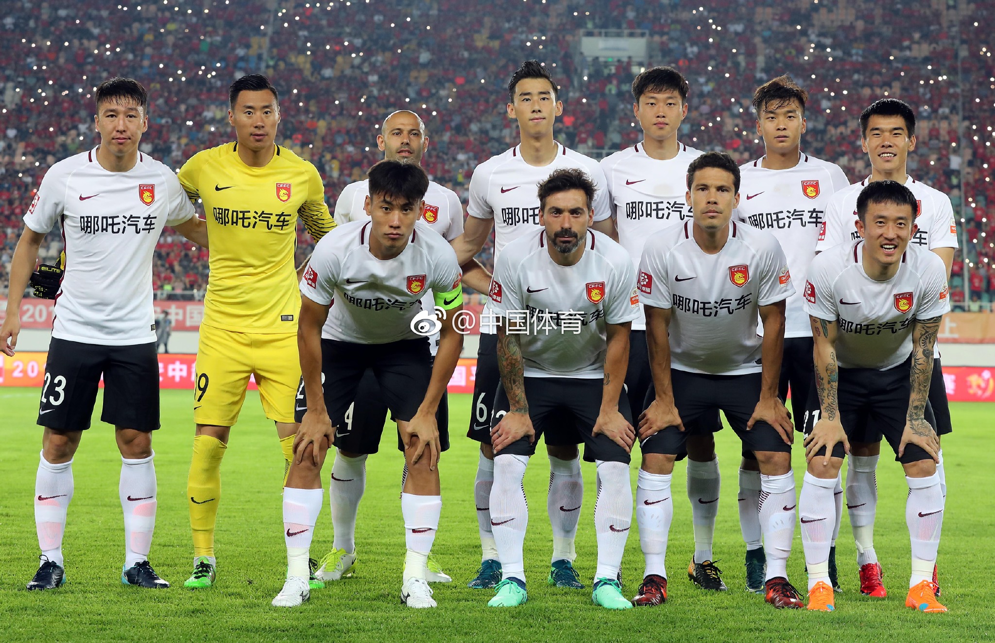 关于河北华夏幸福再次面对广州恒大巨头,胜败全在一瞬的信息 关于河北华夏幸福再次面对广州恒大巨头,胜败全在一瞬的信息