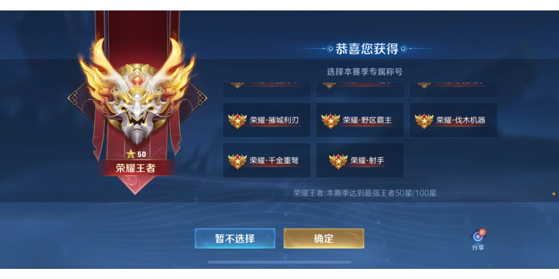 三分大赛：投射高手争夺最佳射手称号的简单介绍