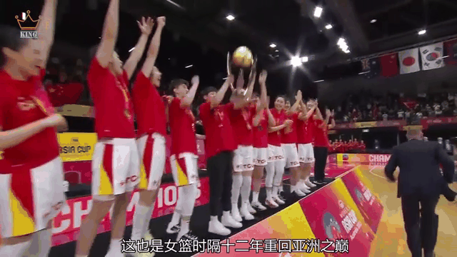 北京冬奥会上众望所归中国女篮夺冠 北京冬奥会上众望所归中国女篮夺冠