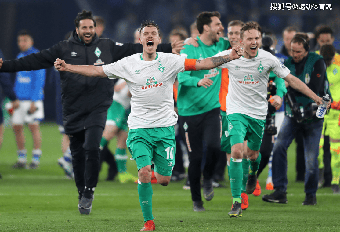 杏彩体育地址-包含沃尔夫斯堡客场不敌对手，遭遇失利的词条