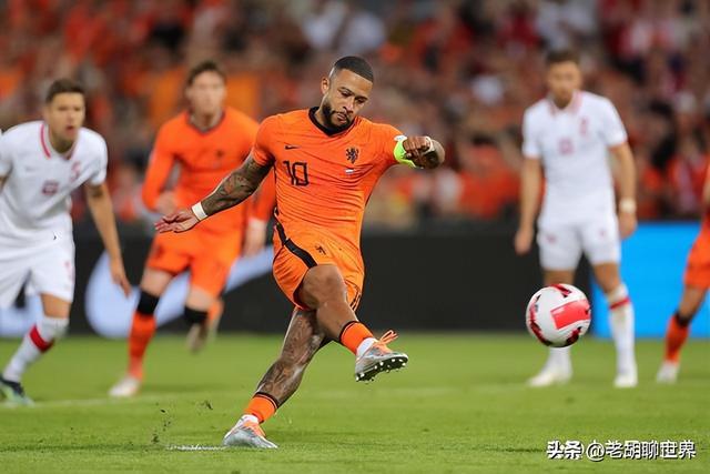 欧洲豪强对决一触即发，火力全开