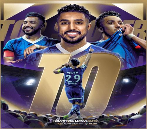 足球新星加盟亚冠球队,为俱乐部注入活力 足球新星加盟亚冠球队,为俱乐部注入活力