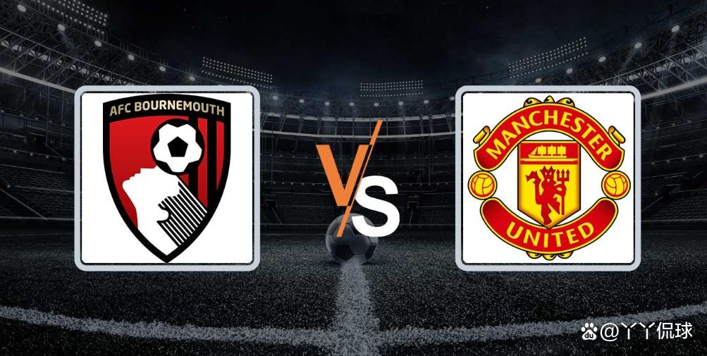 杏彩体育直播-曼联主场不敌强敌，遭遇英超连败