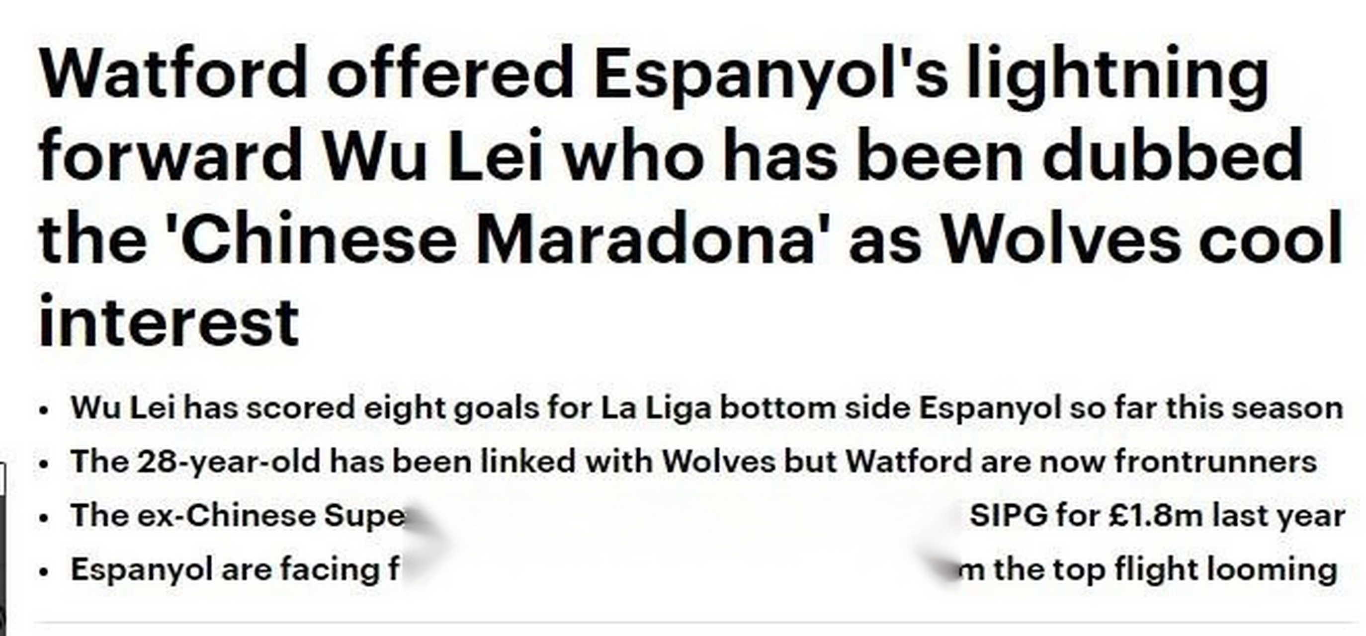 杏彩体育app-关于沃特福德告负狼队，遗憾未能拿下胜利的信息