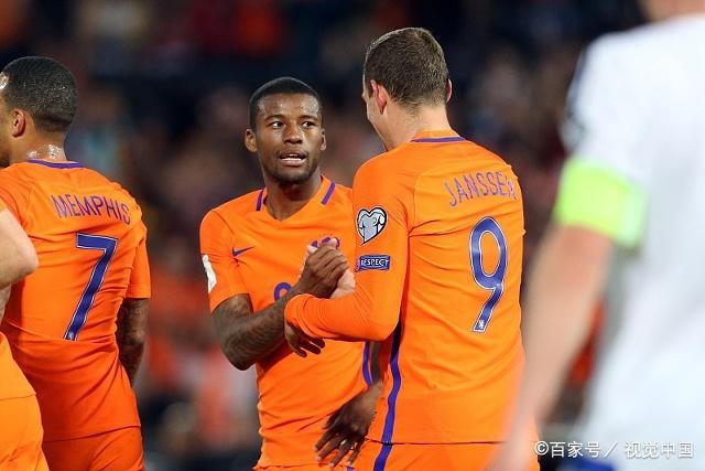 杏彩体育网站-荷兰队成功战胜北爱尔兰，豪取分的简单介绍