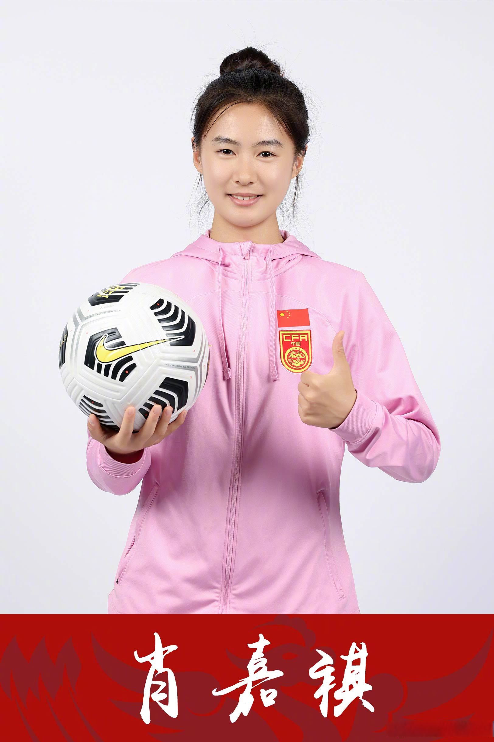 亚洲杯开启:女足赛事 亚洲杯开启:女足赛事