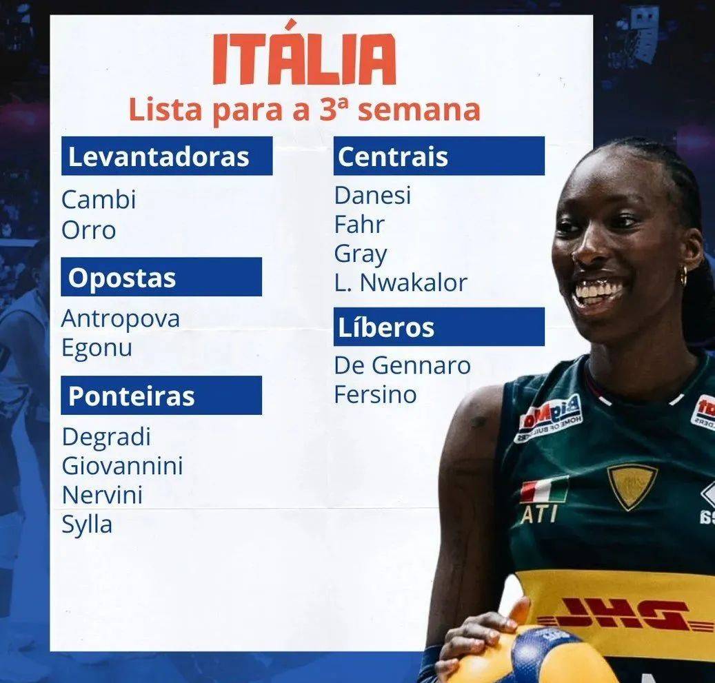 杏彩体育地址-关于马恩特尔队在场上稳健发挥，取得胜利的信息