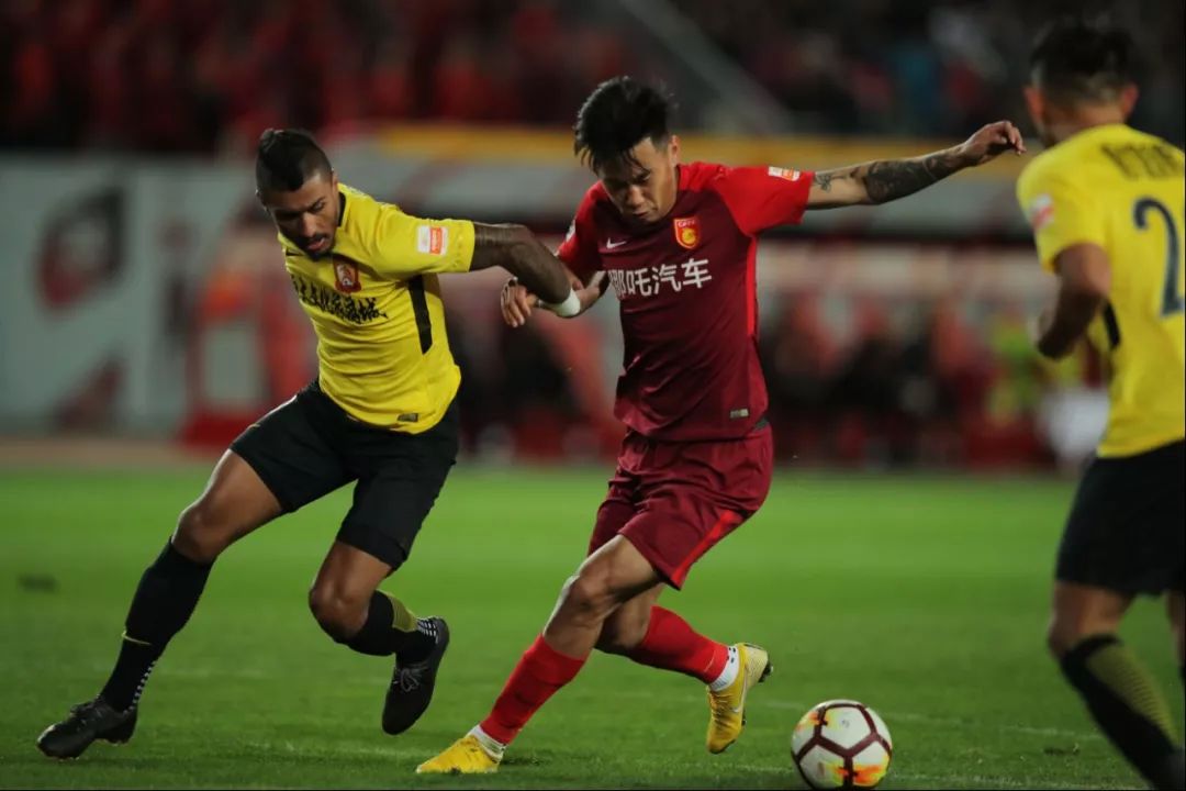 河北华夏再战广州恒大,勇争胜利! 河北华夏再战广州恒大,勇争胜利!